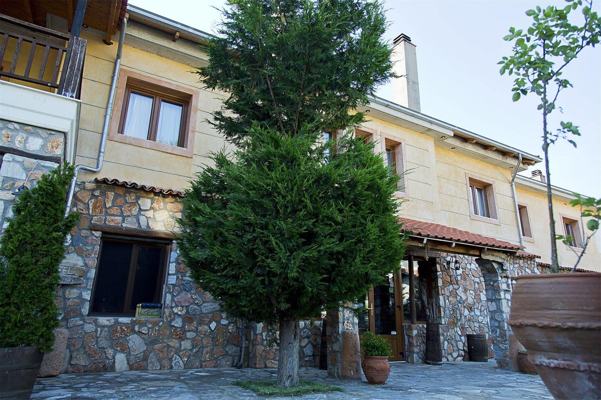 Aloni Toy Kir Thanasi Hotel & Spa Volakas Zewnętrze zdjęcie